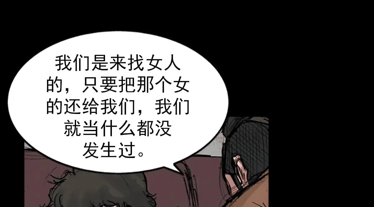 第178话 上25