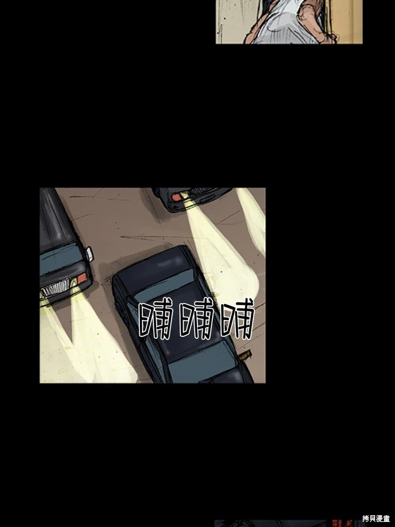 第140话上31