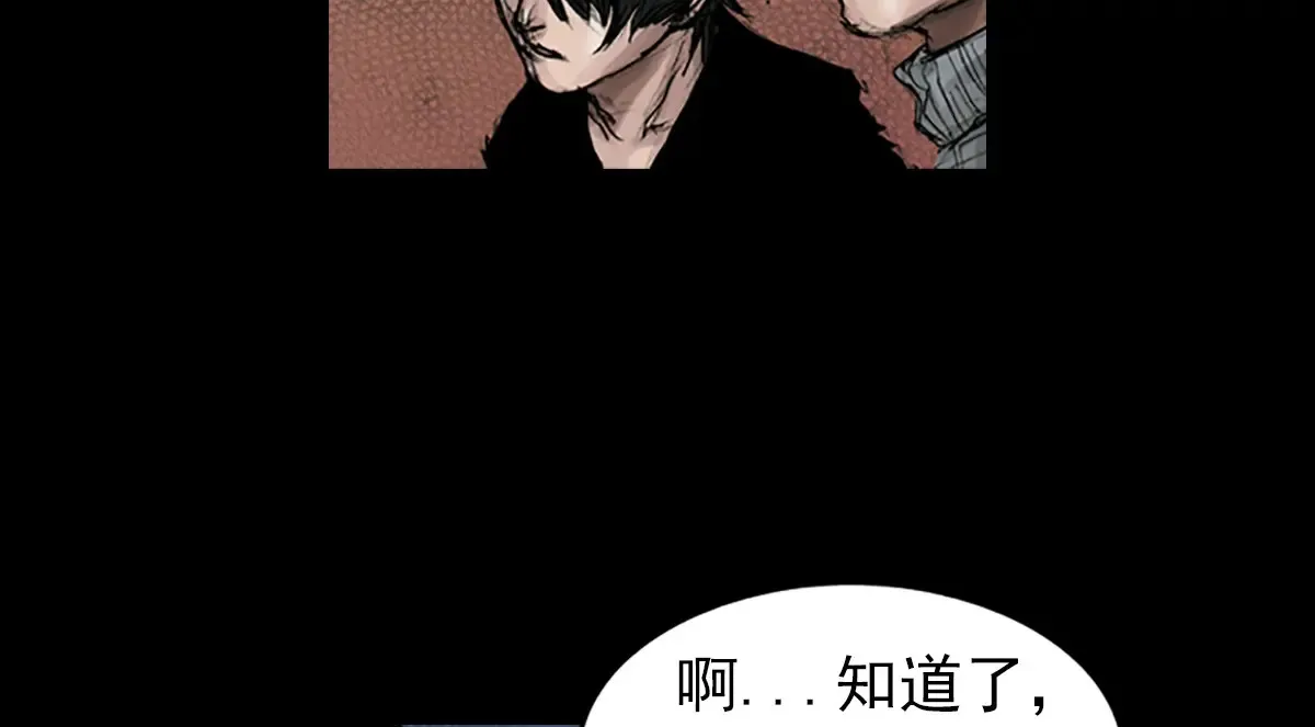第167话上13