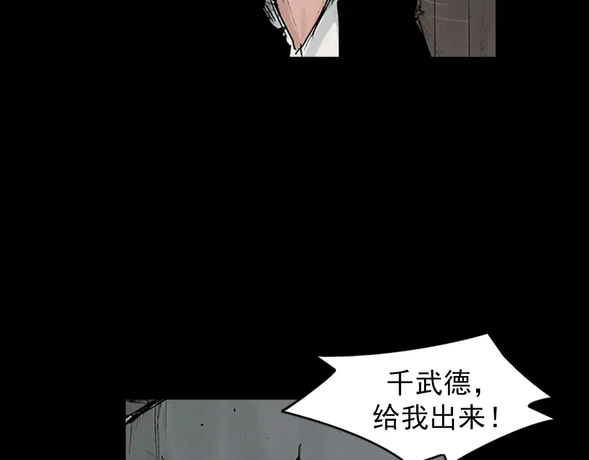 第166话上34