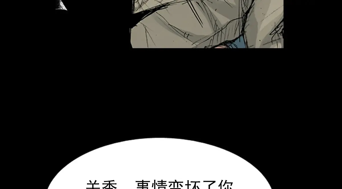 第166话上29