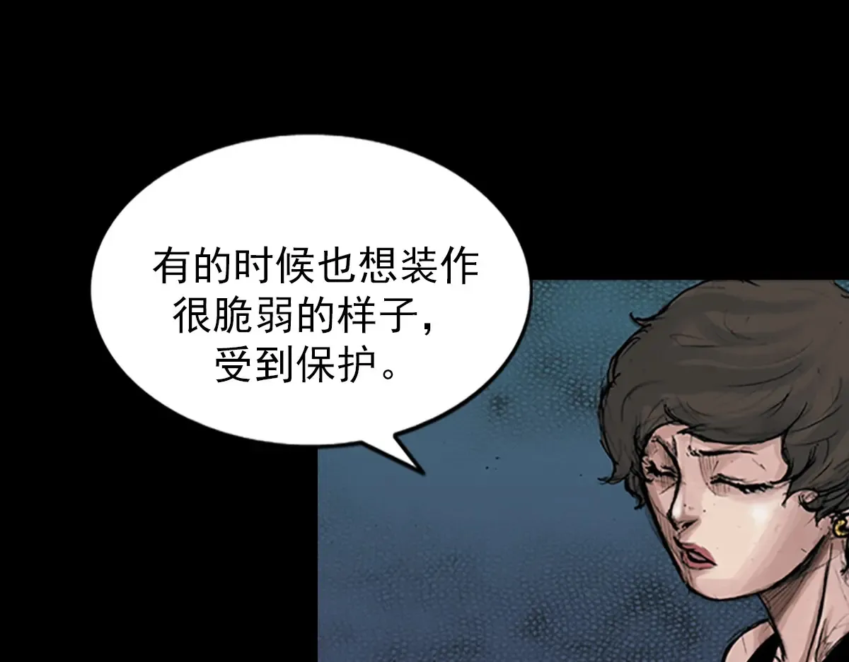 第172话 下50
