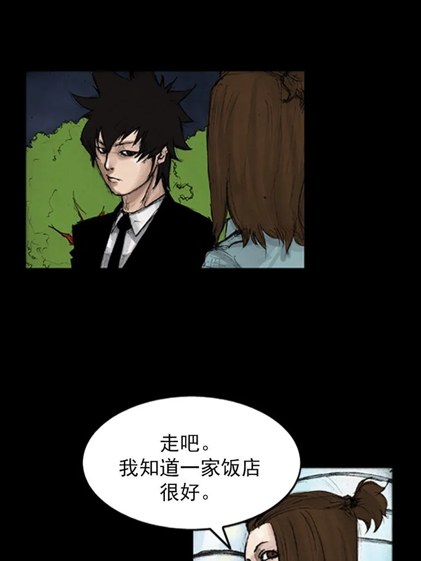 第134话下8