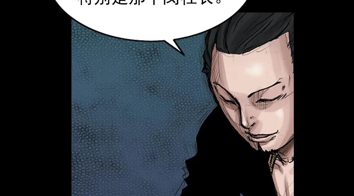 第173话 上43