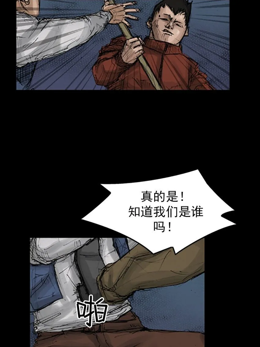 第136话下1
