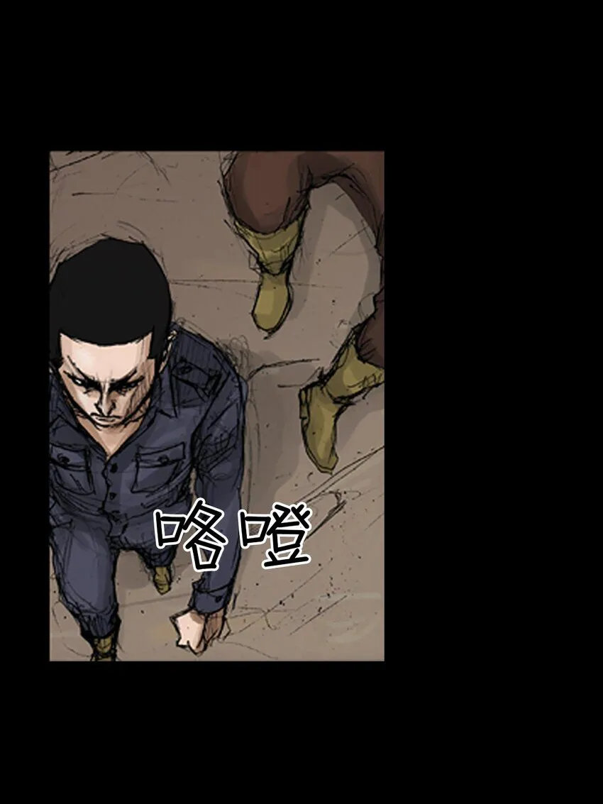 第136话下4