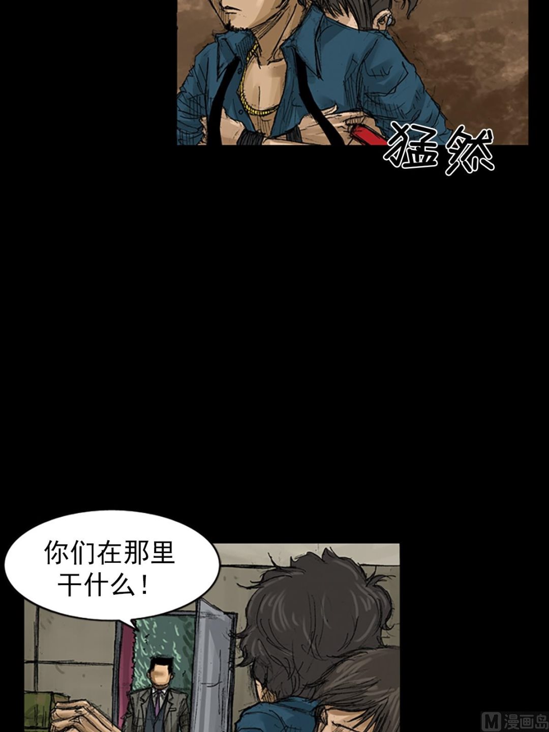 _第58话上26