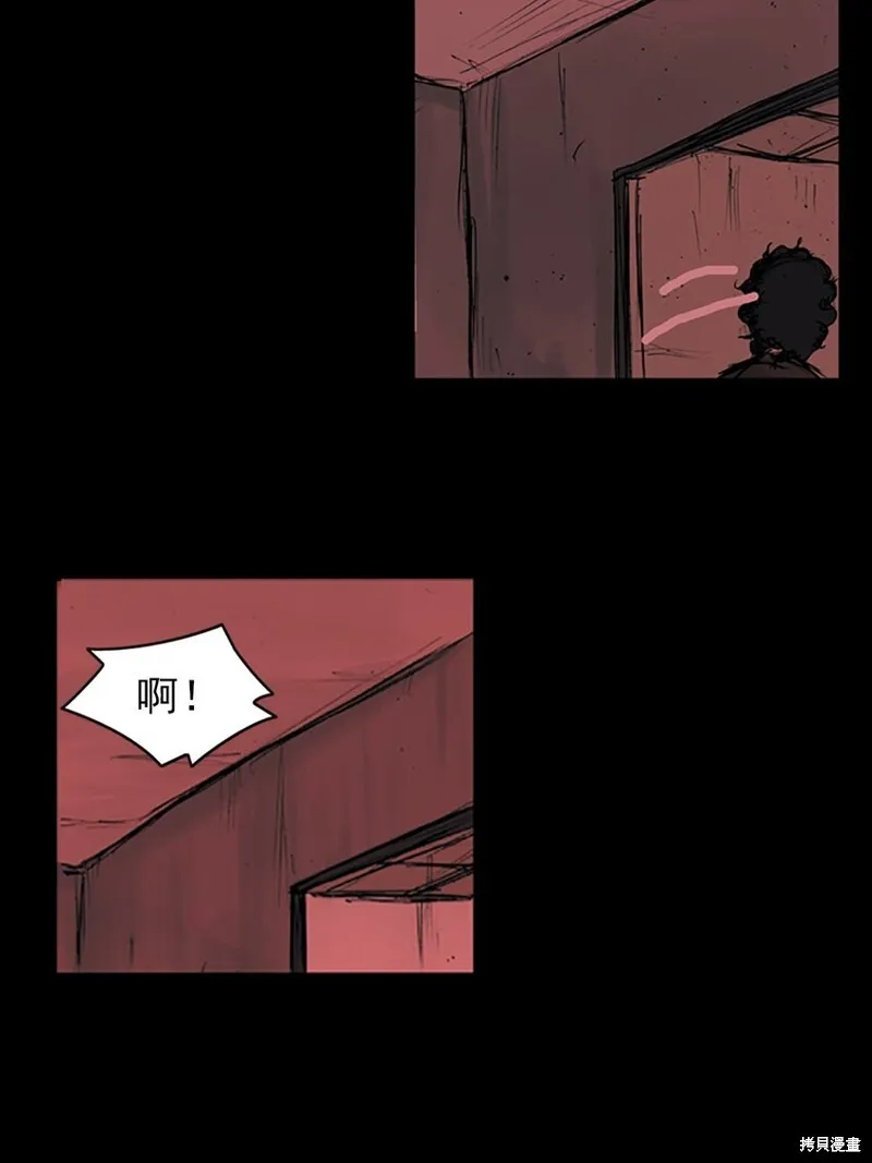 第158话上12