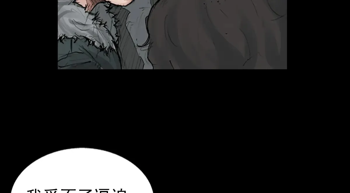 第173话 上21