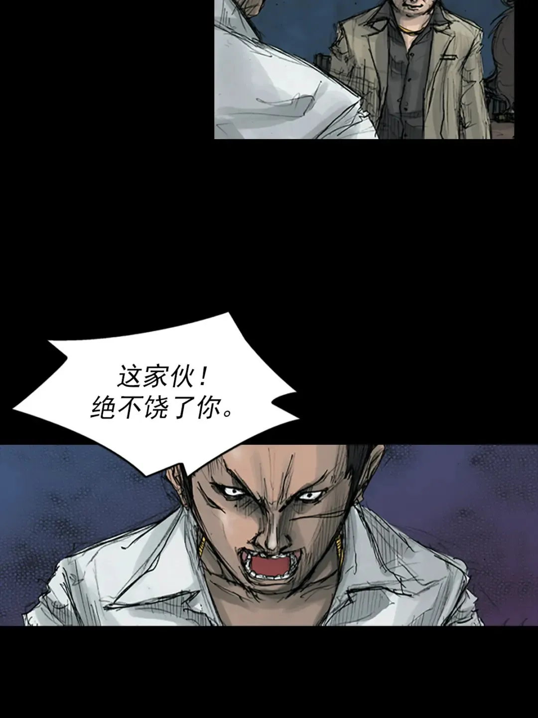 第164话 上23