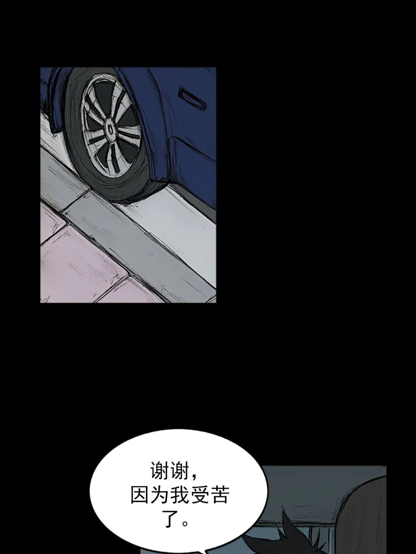 第127话上12