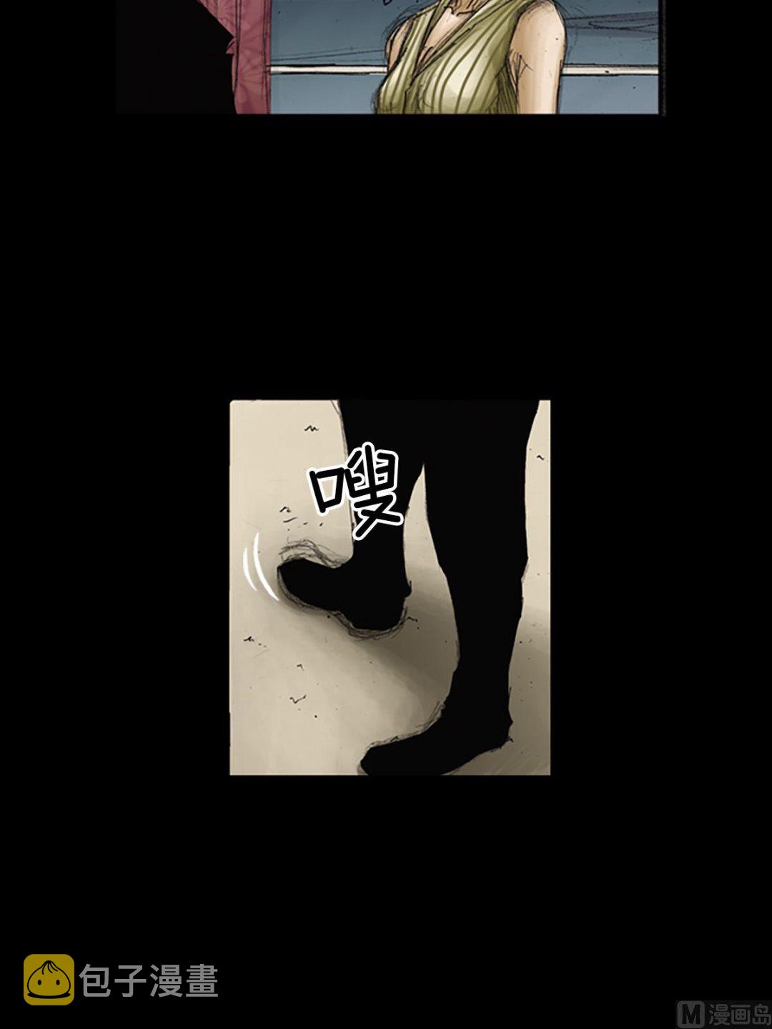 第84话上32