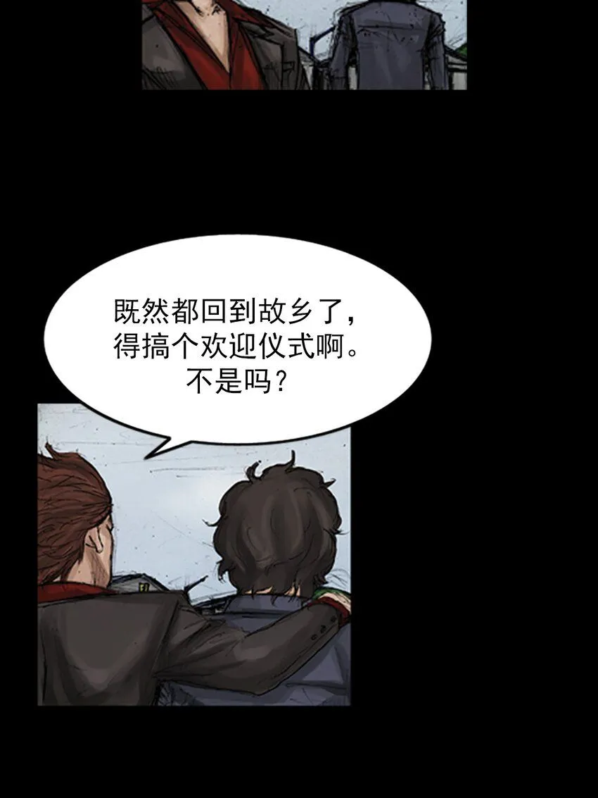 第137话上20
