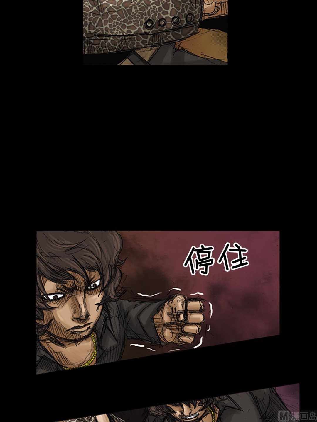 第73话上11