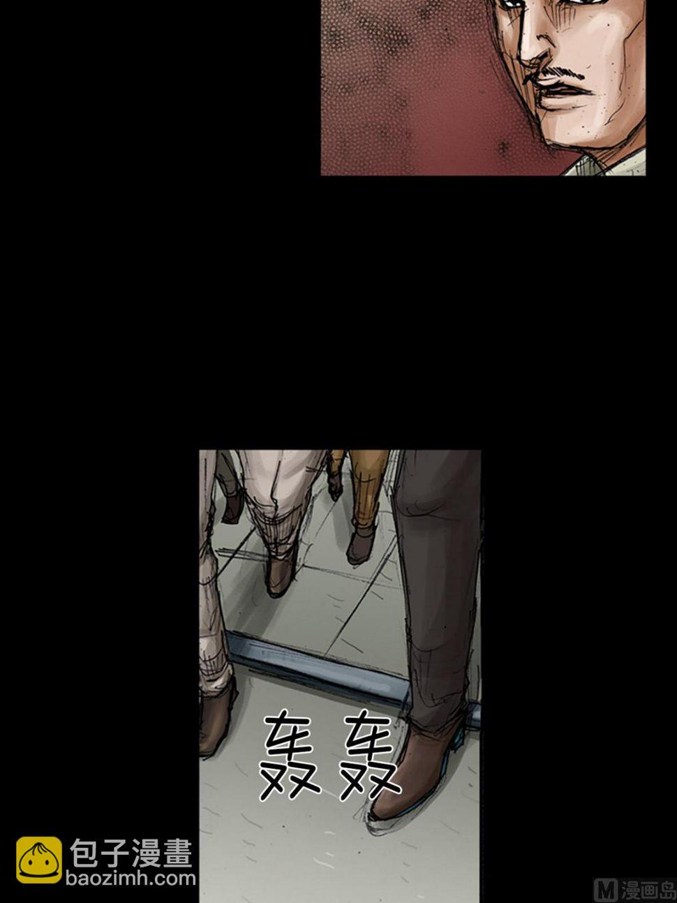 第103话上16