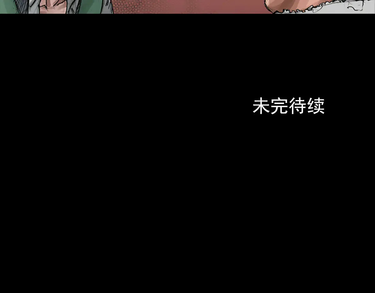 第170话 下72