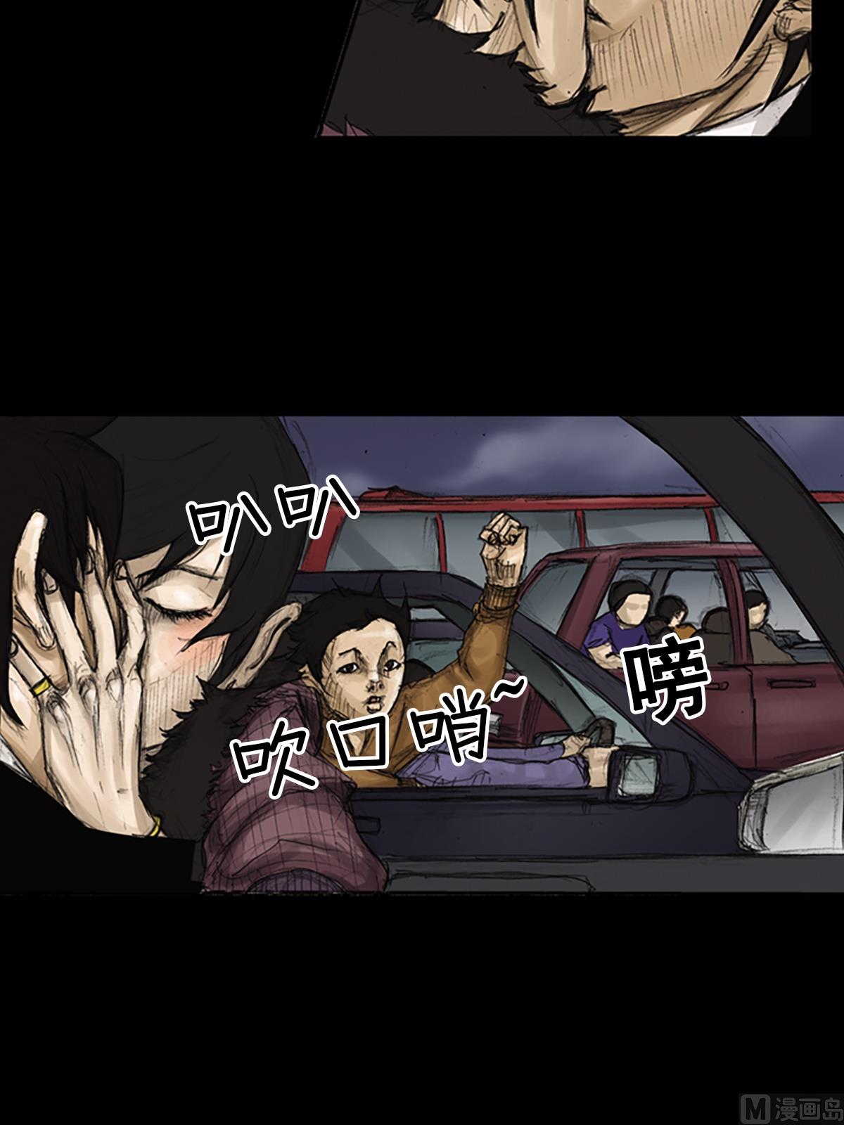 第83话上19