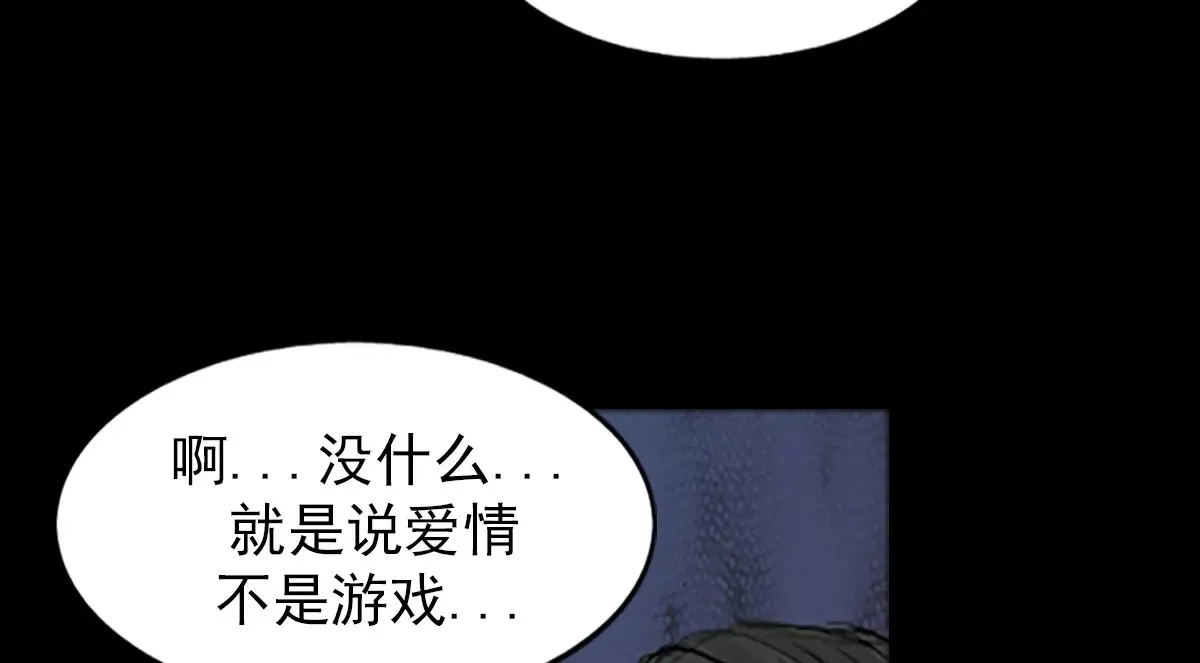 第175话 下35