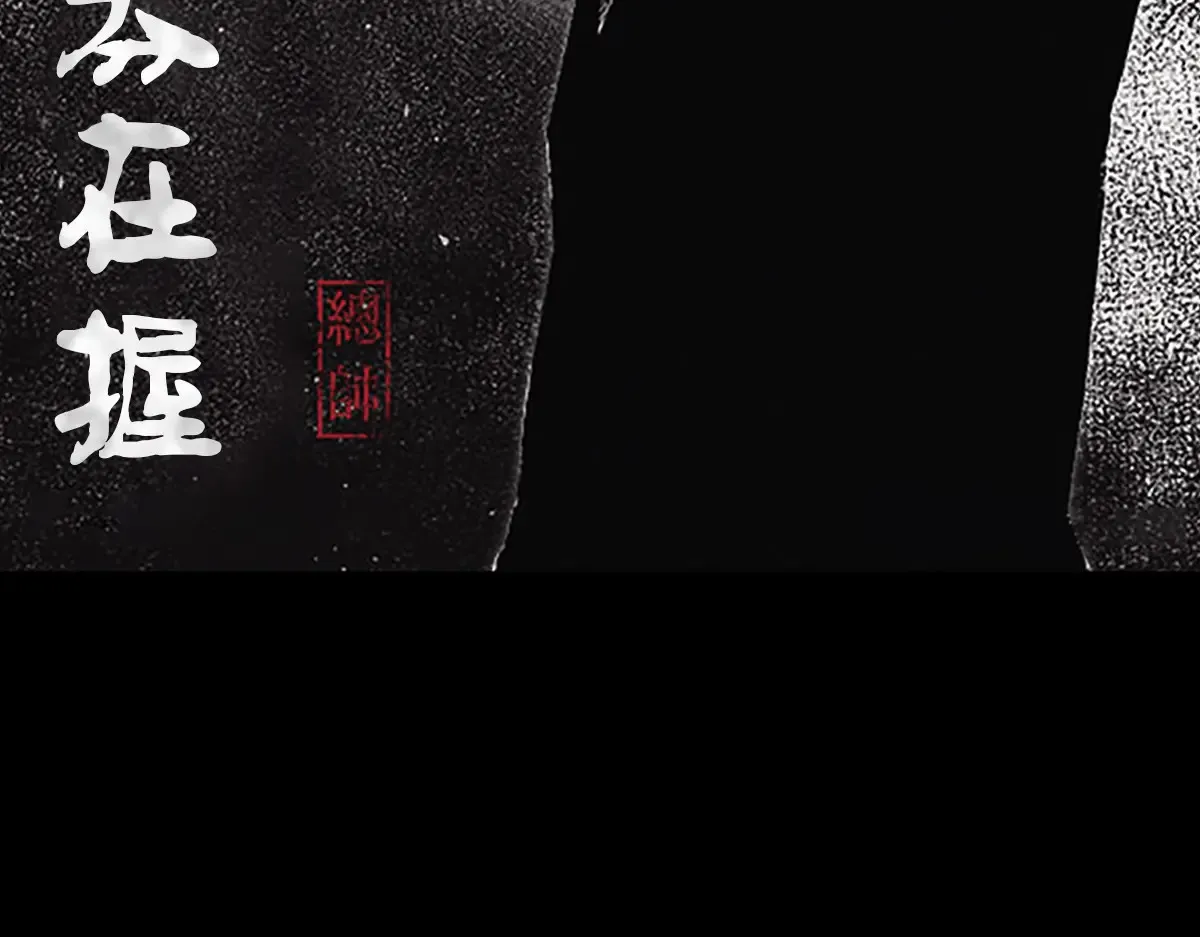 第177话 上2