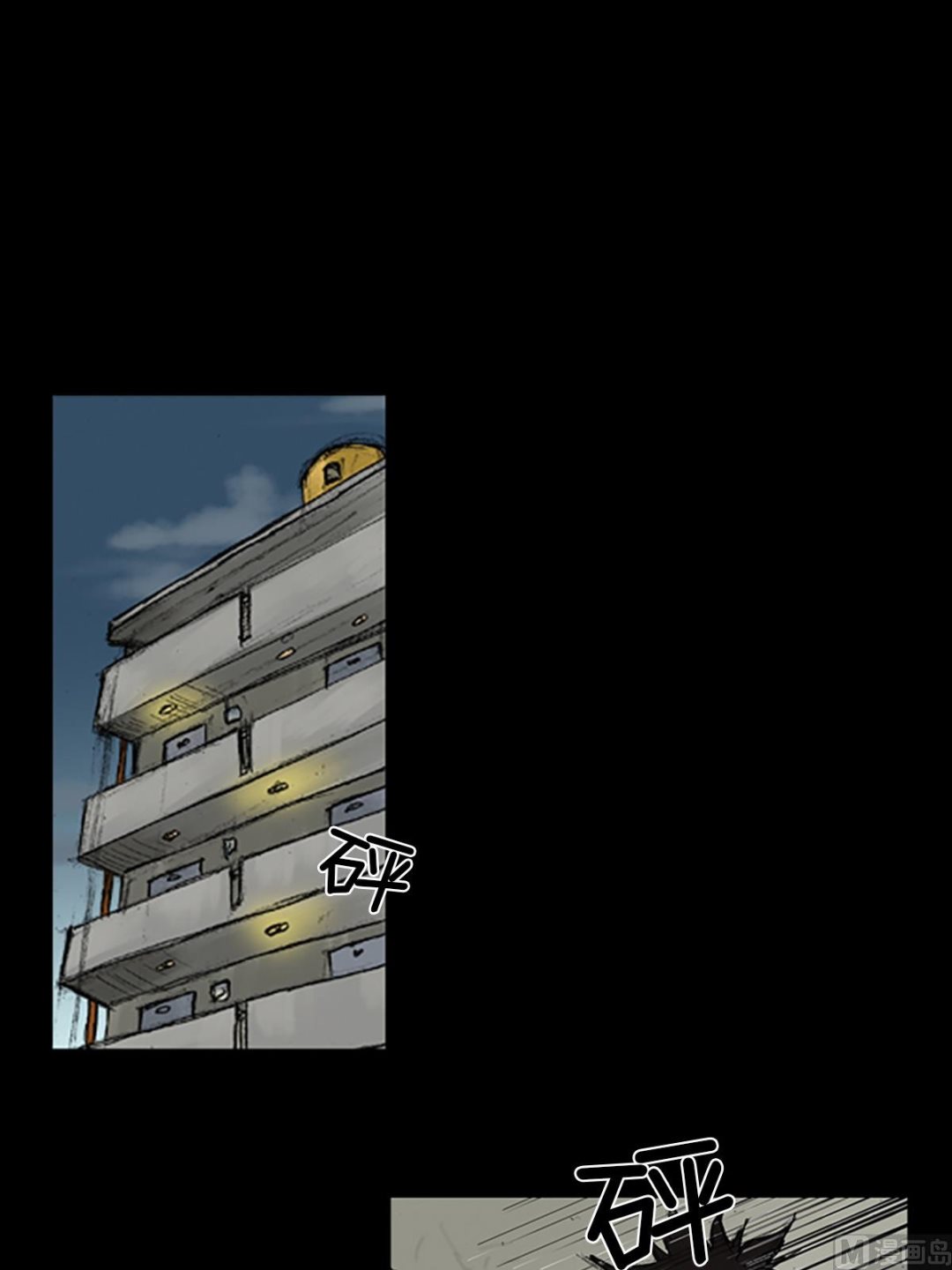 第59话上6