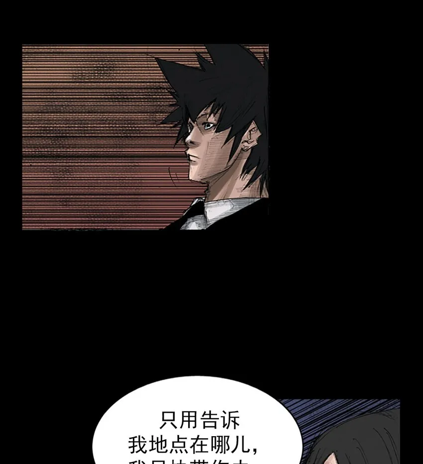 第127话下0
