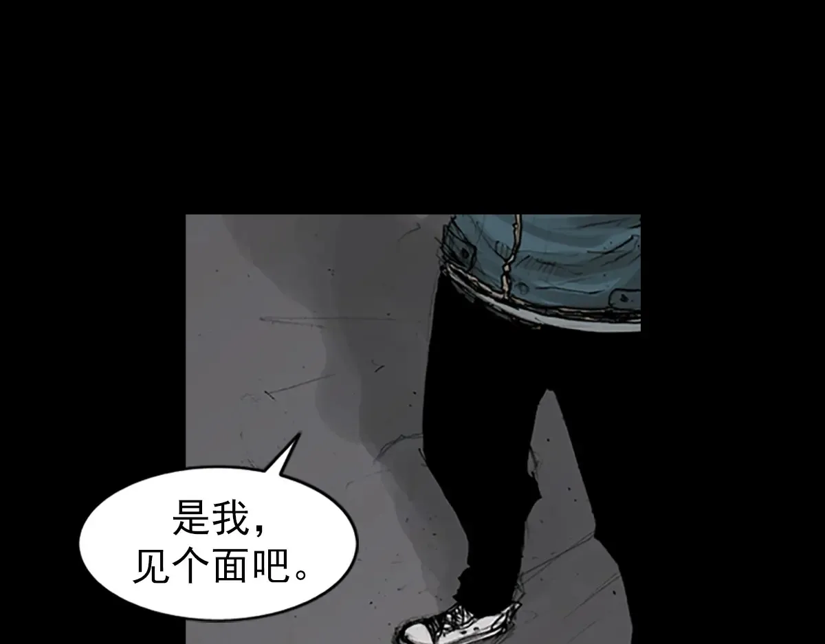 第167话上56