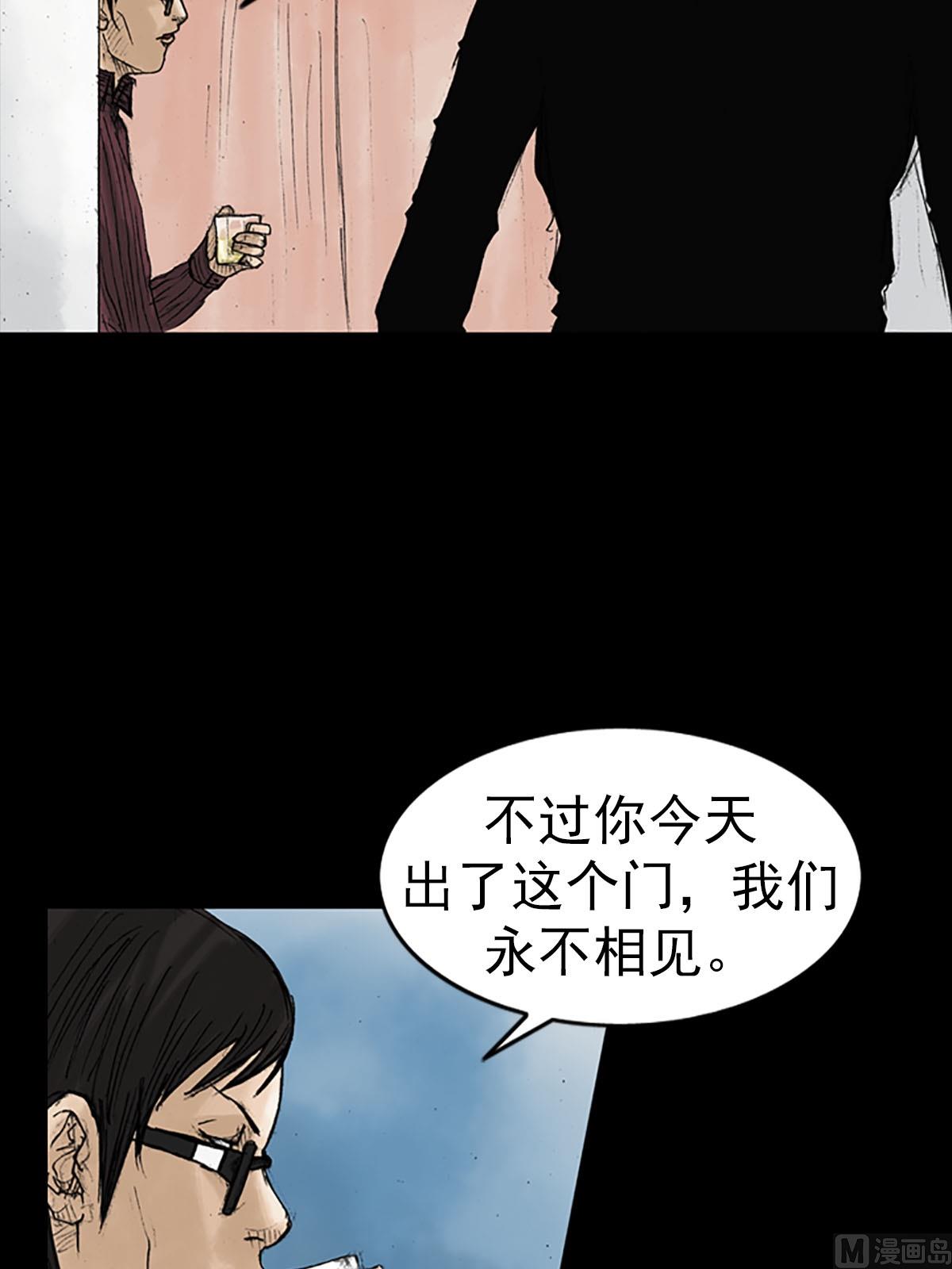 第14话上15