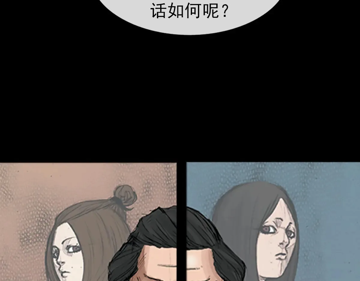 第175话 下30