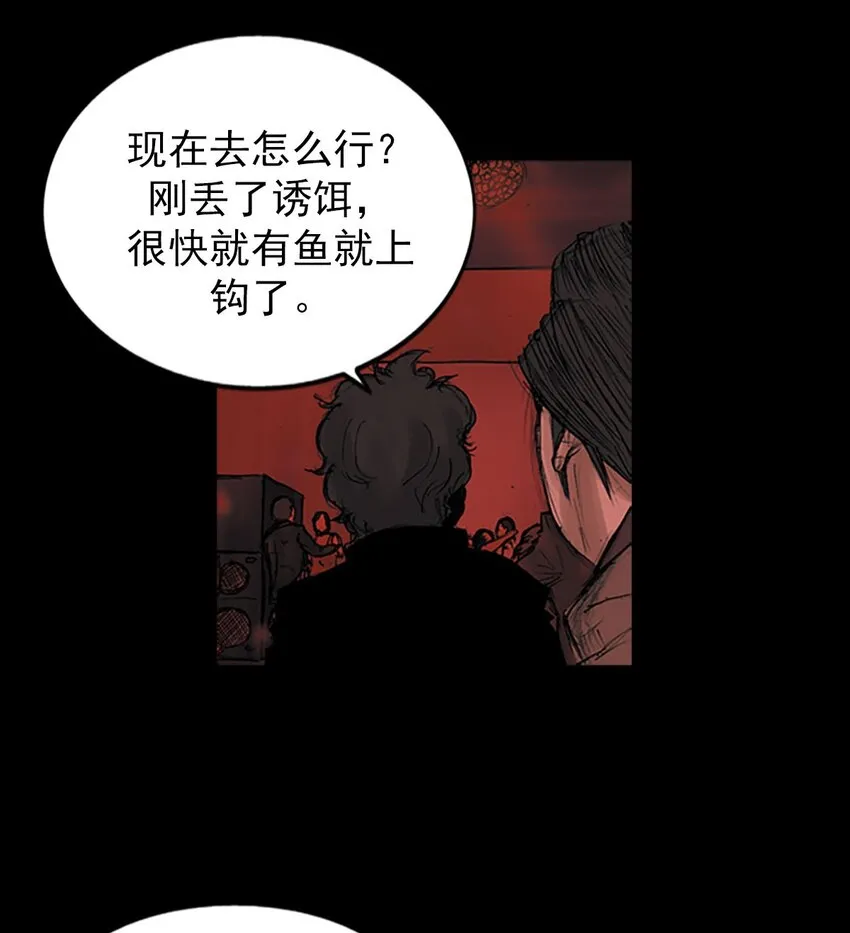 第124话下0