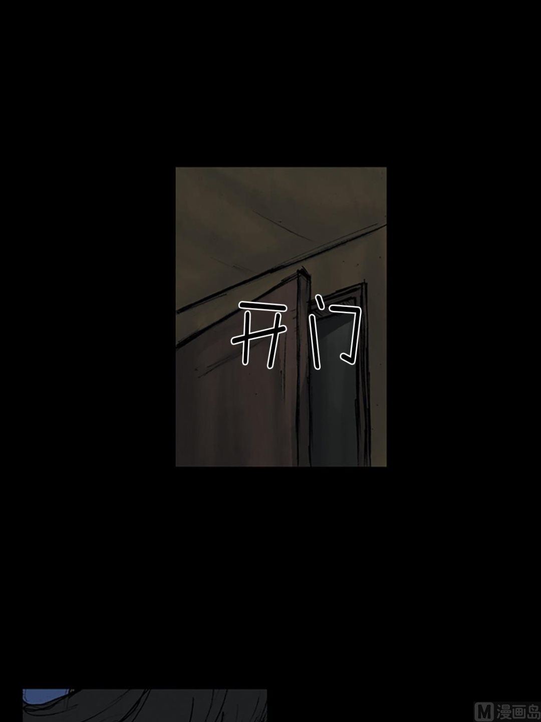 第107话上34