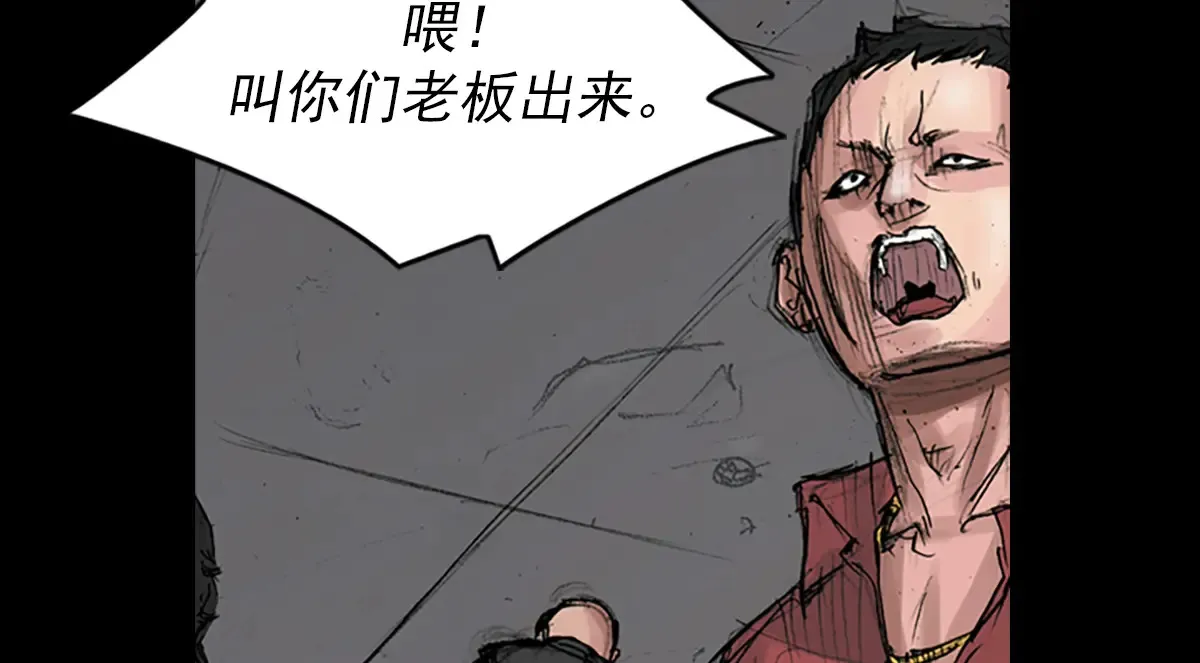 第170话 下35