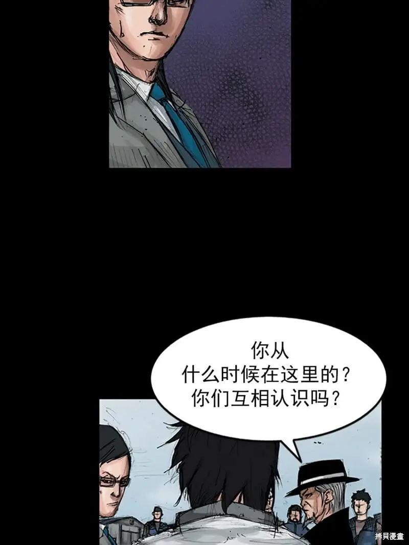 第146话上34