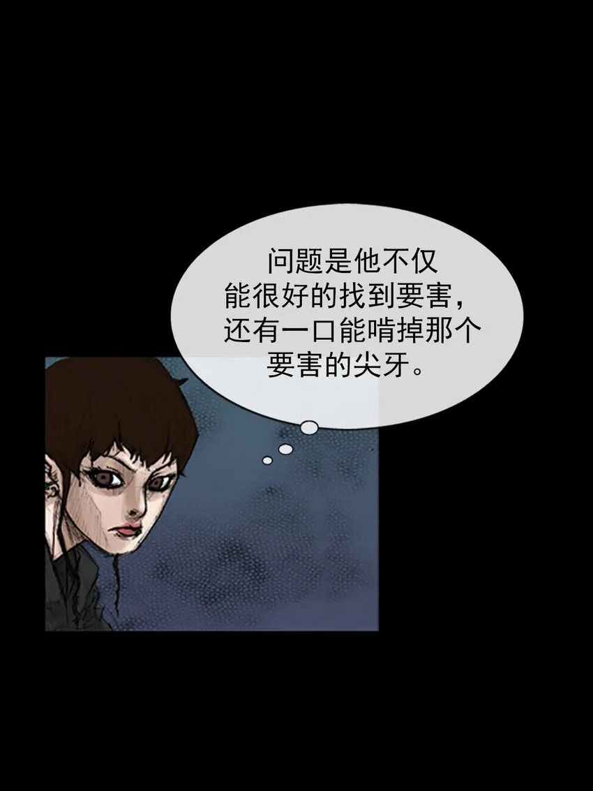 第132话下11