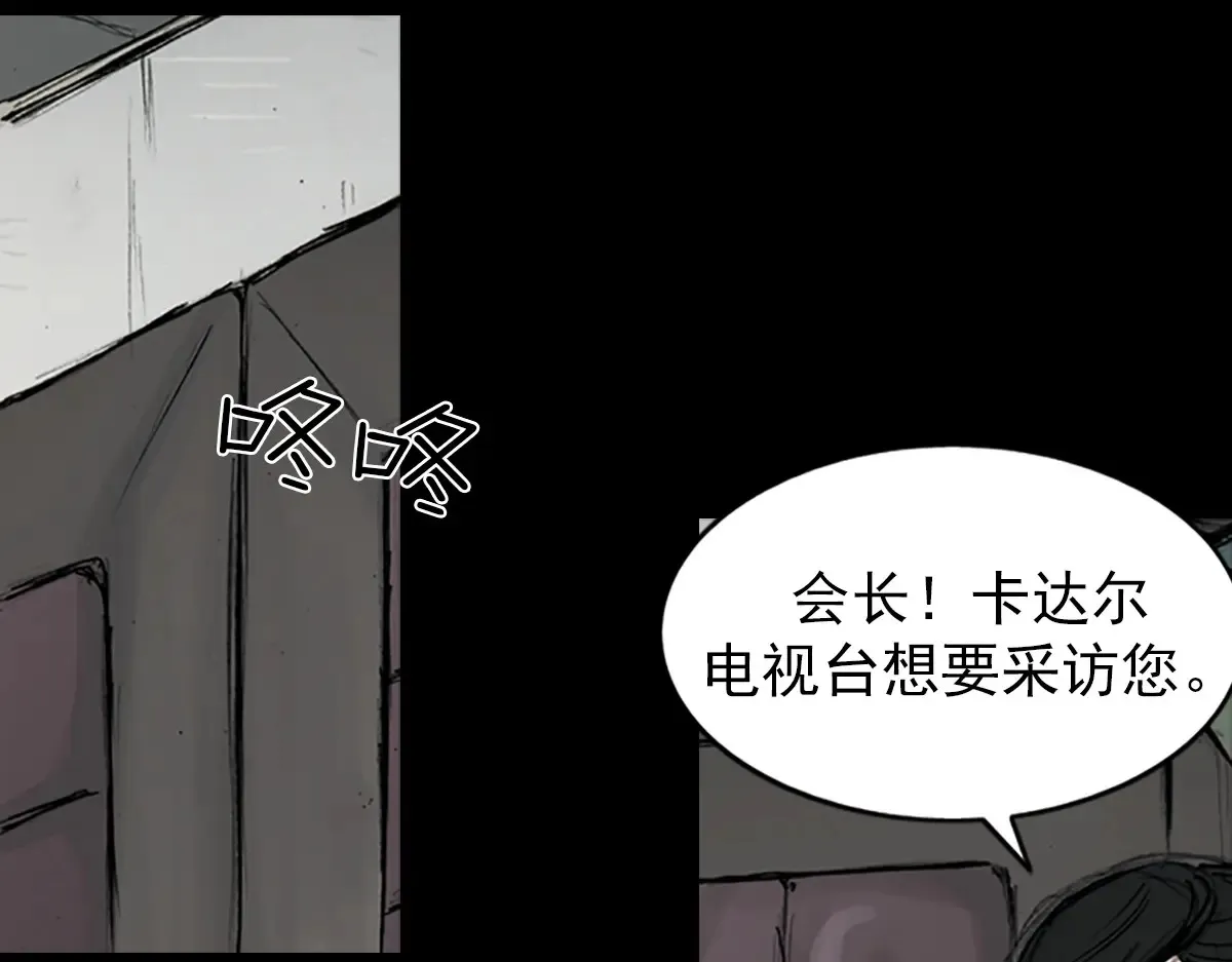 第175话 上46