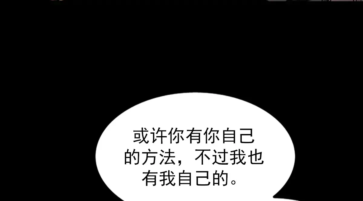 第176话 上7