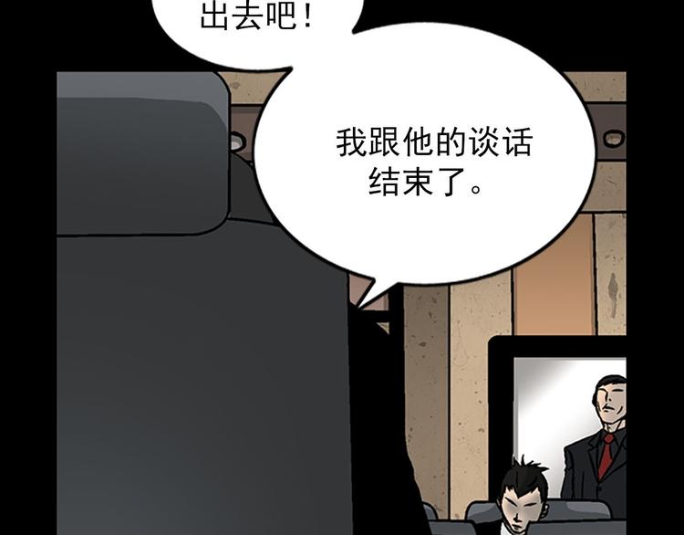 第4话上40