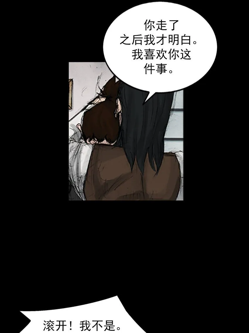 第135话上32