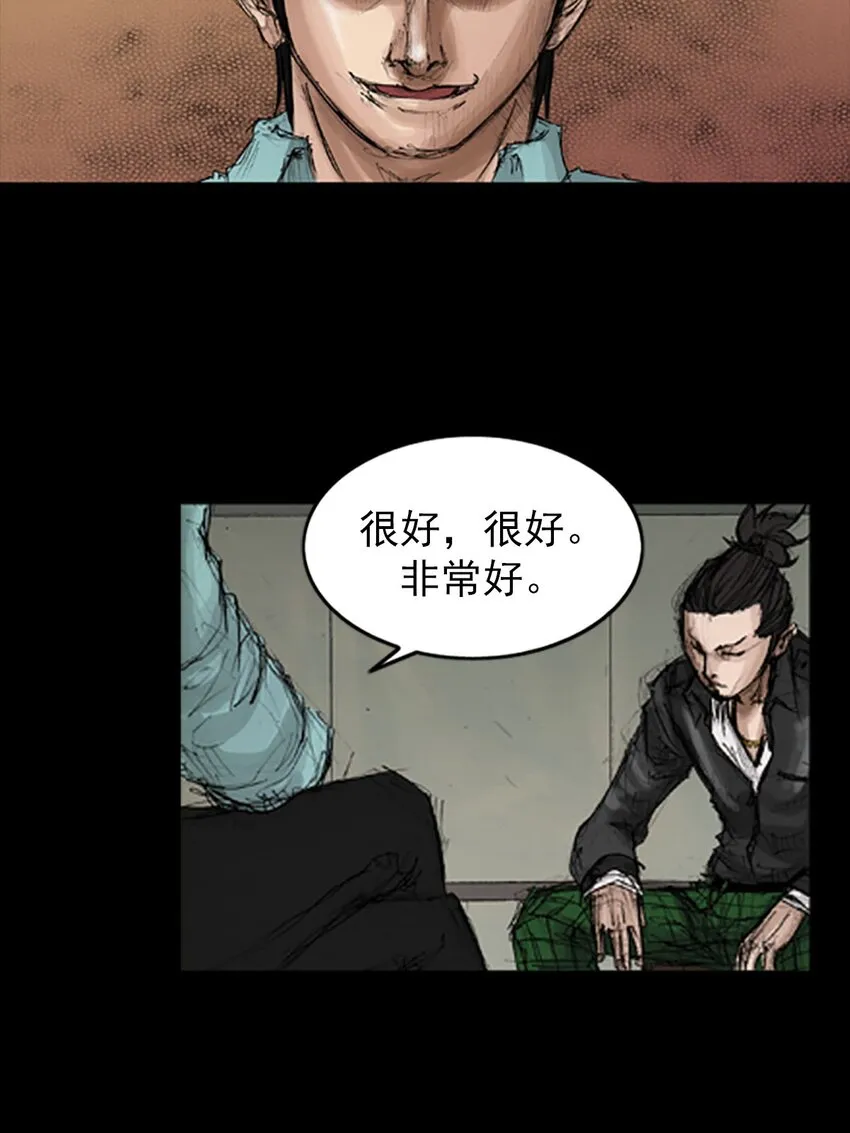 第130话下31