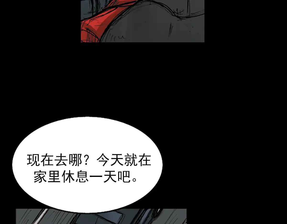第177话 上58