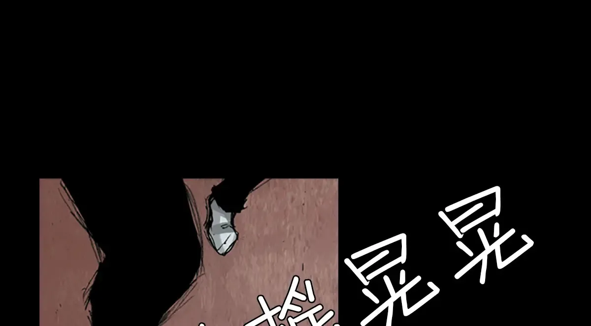 第168话上57