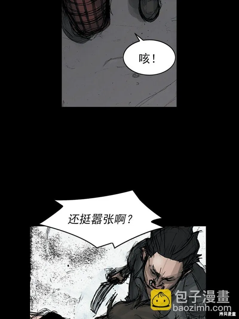 第160话下16