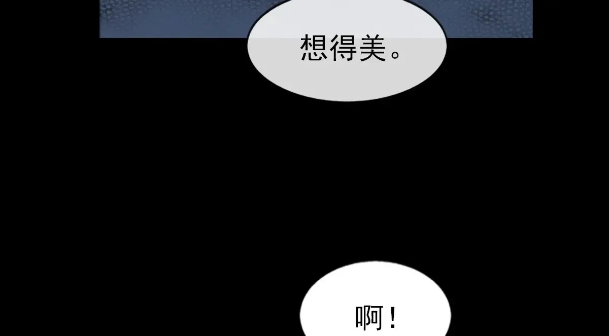 第172话 下25