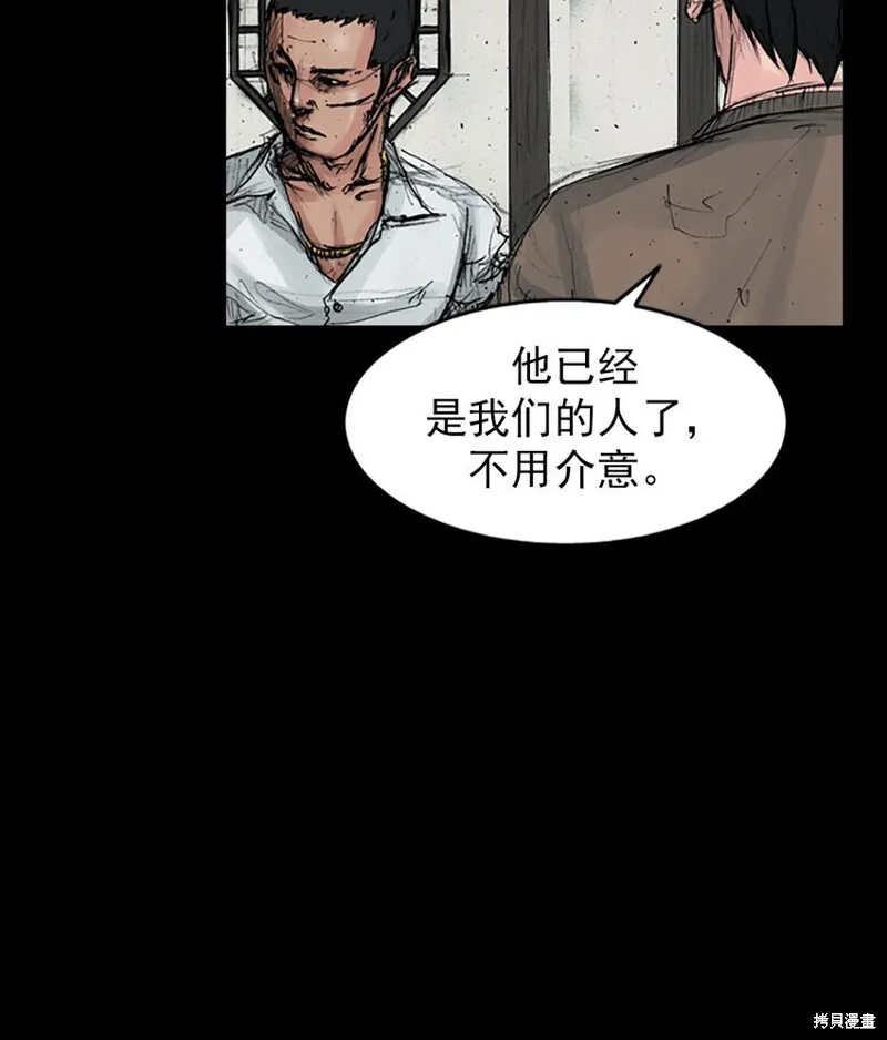 第158话上27