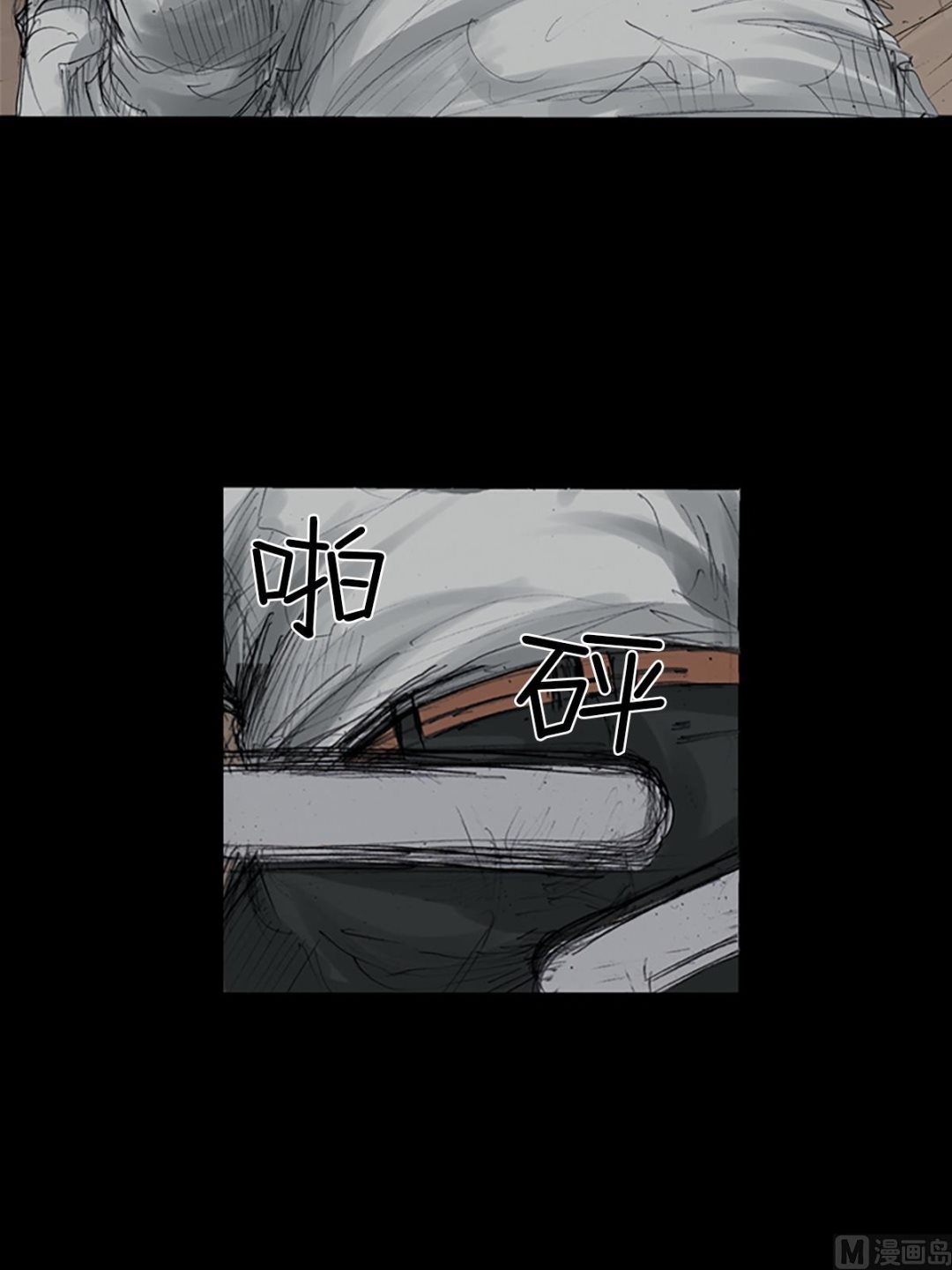 第108话上12