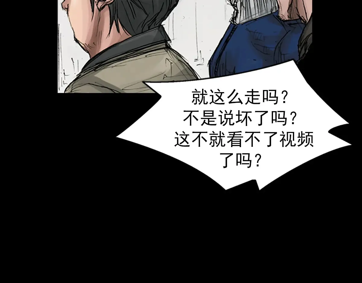 第167话上16
