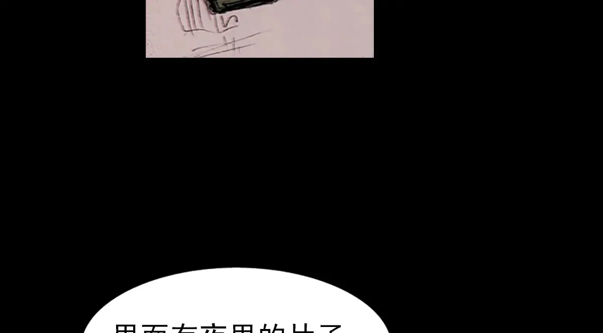 第177话 上15