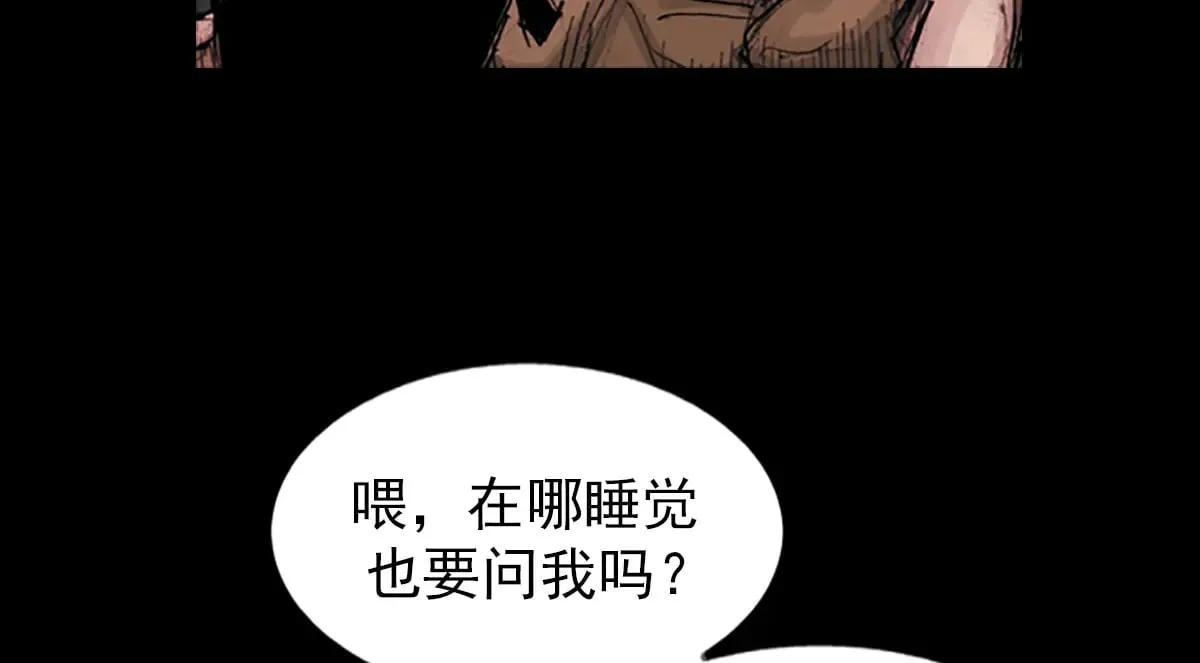 第178话 上45