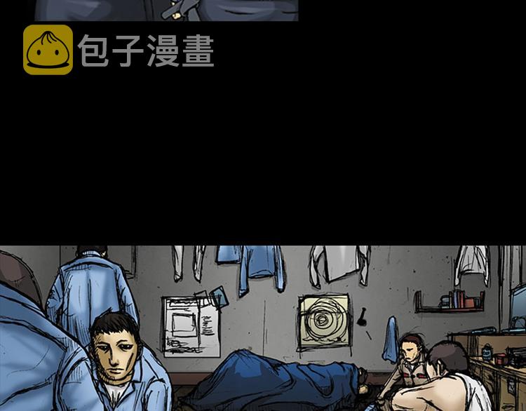 第1话上10