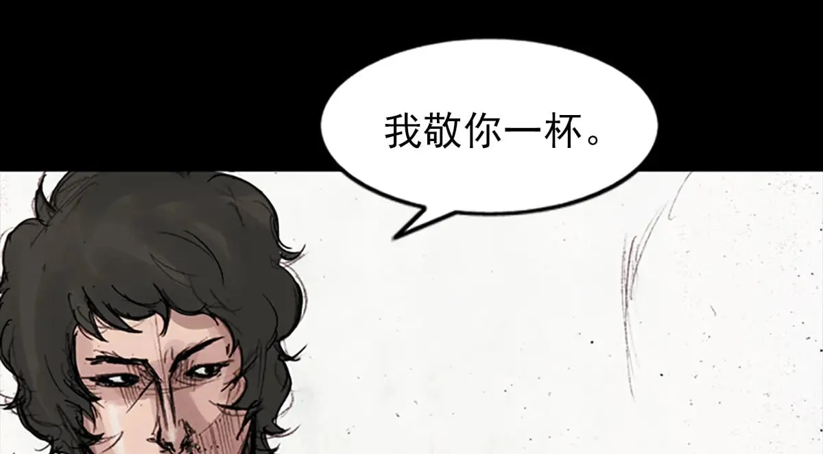 第178话 上35