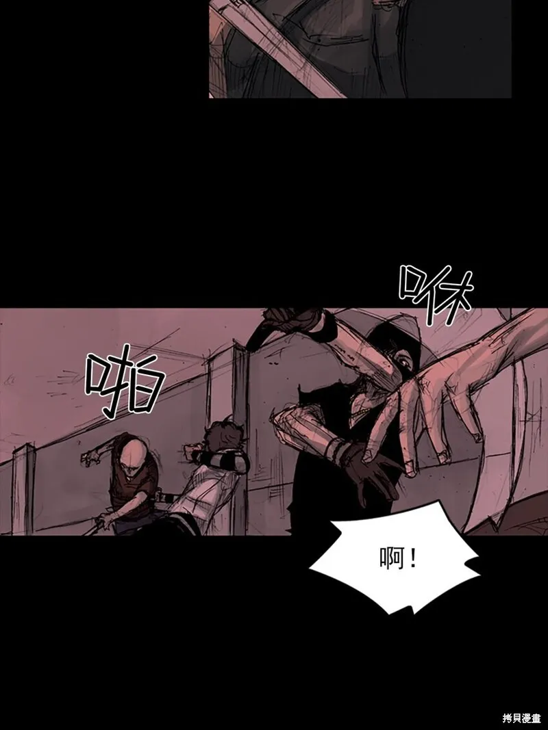 第158话上5